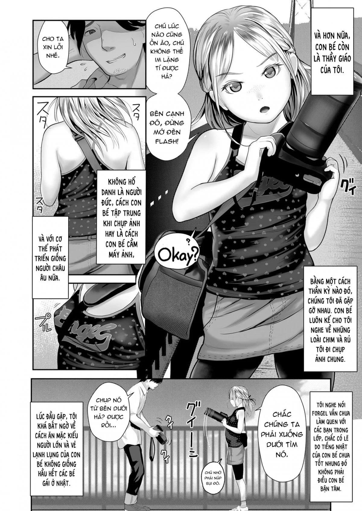 HentaiVN.net - Ảnh 3 - Sitzender Vogel - Oneshot