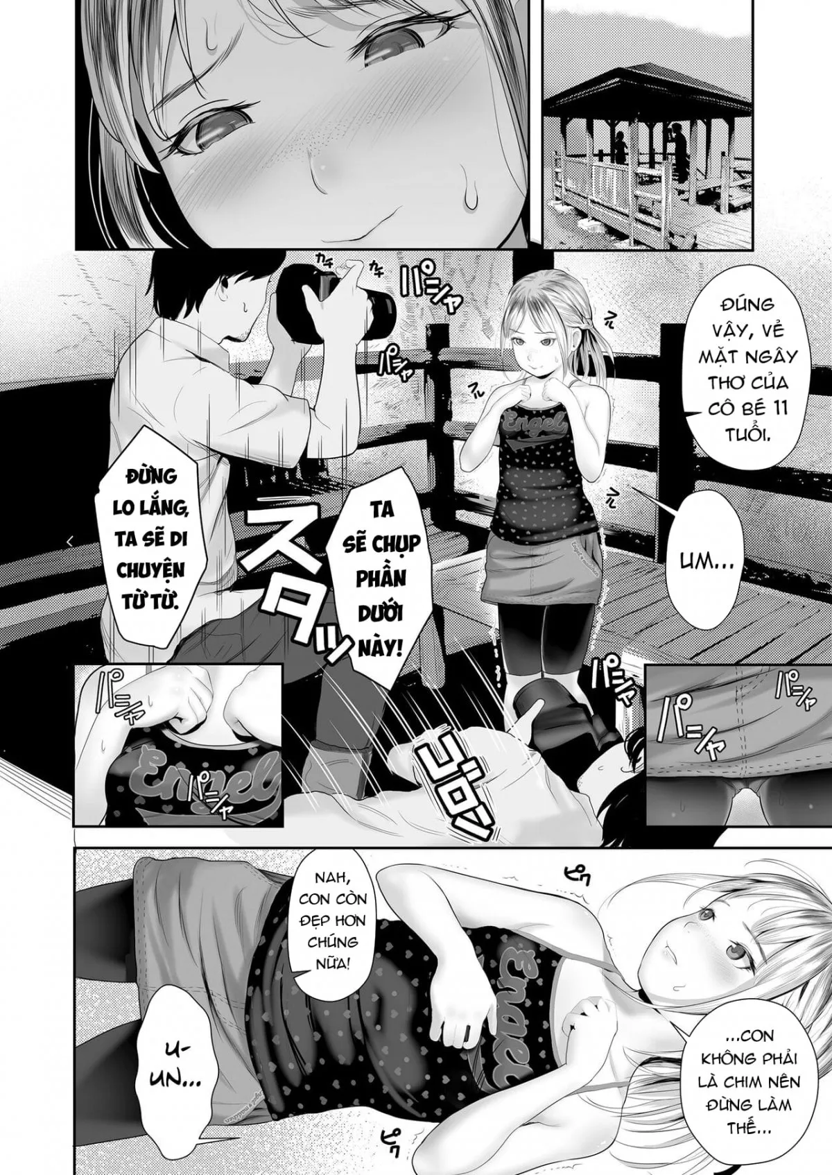 HentaiVN.net - Ảnh 5 - Sitzender Vogel - Oneshot