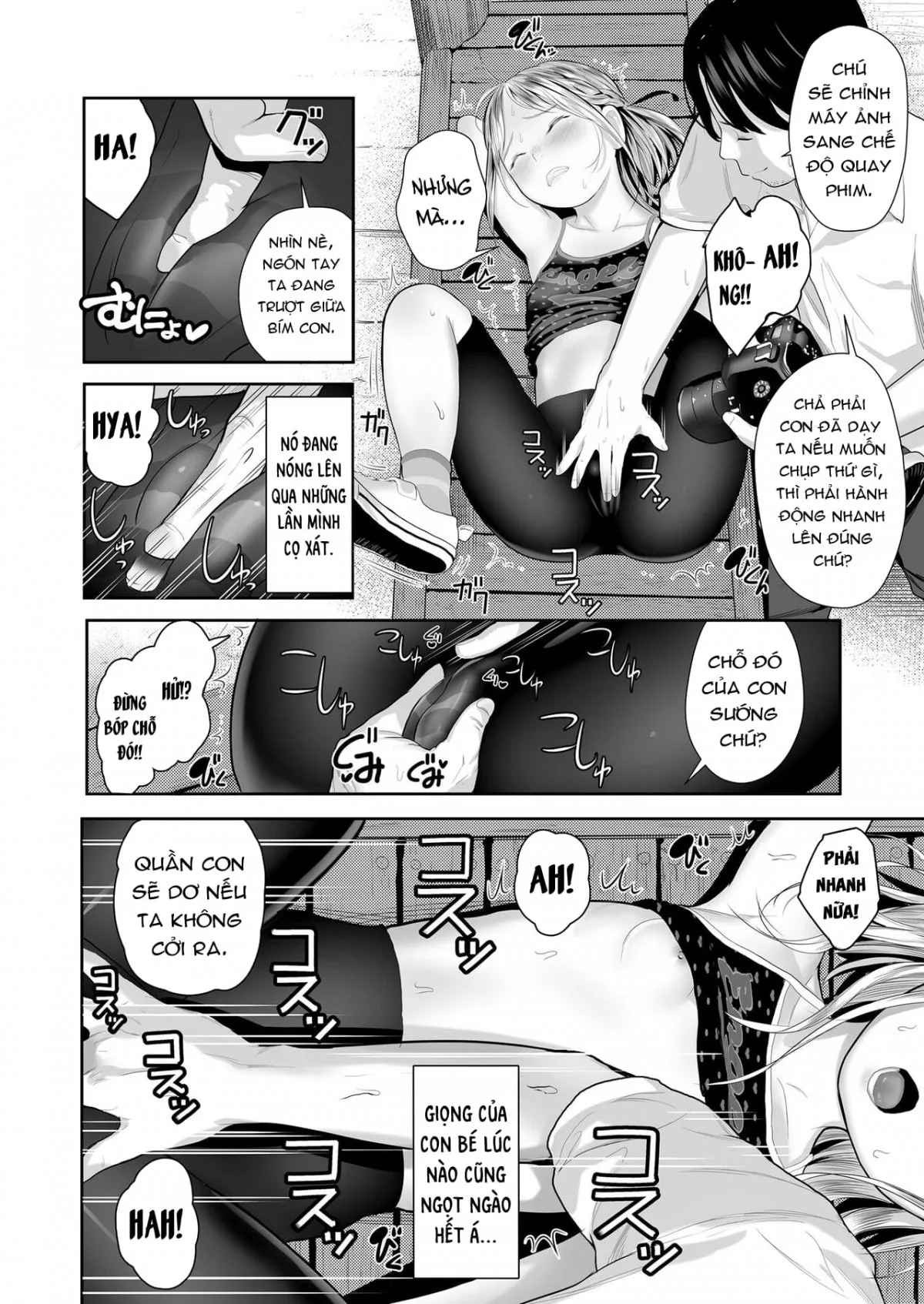 HentaiVN.net - Ảnh 9 - Sitzender Vogel - Oneshot