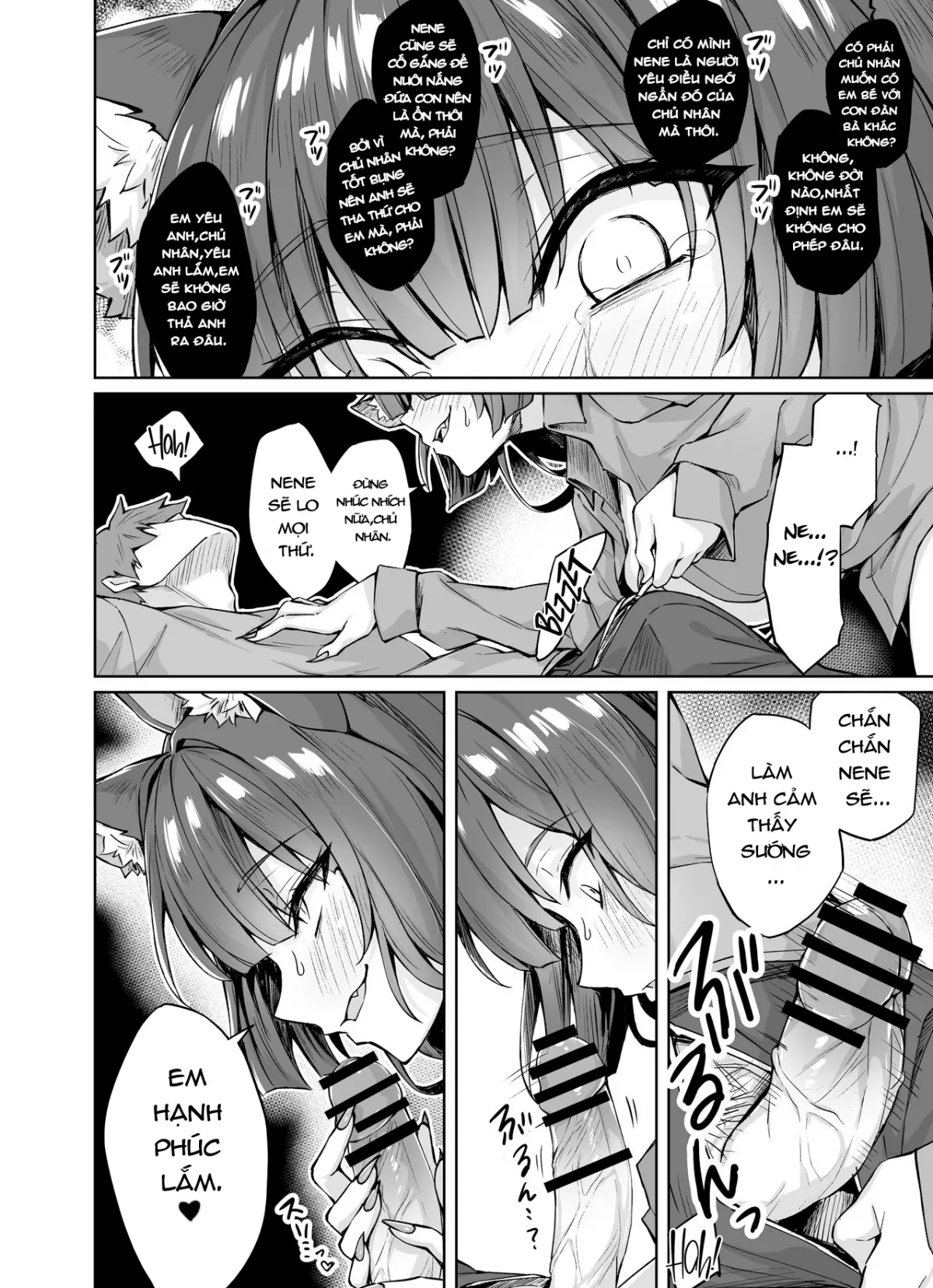 HentaiVN.net - Ảnh 13 - Câu Chuyện Về Nàng Mèo Yandere Của Tôi Vắt Khô Tôi Tới Kiệt Sức [Uchi no Yandere na Kaineko-chan ni Mechakucha ni Shiborarechau Hanashi; うちのヤンデレな飼い猫ちゃんにメチャクチャに搾られちゃう話。] - Oneshot(Tạm thời)
