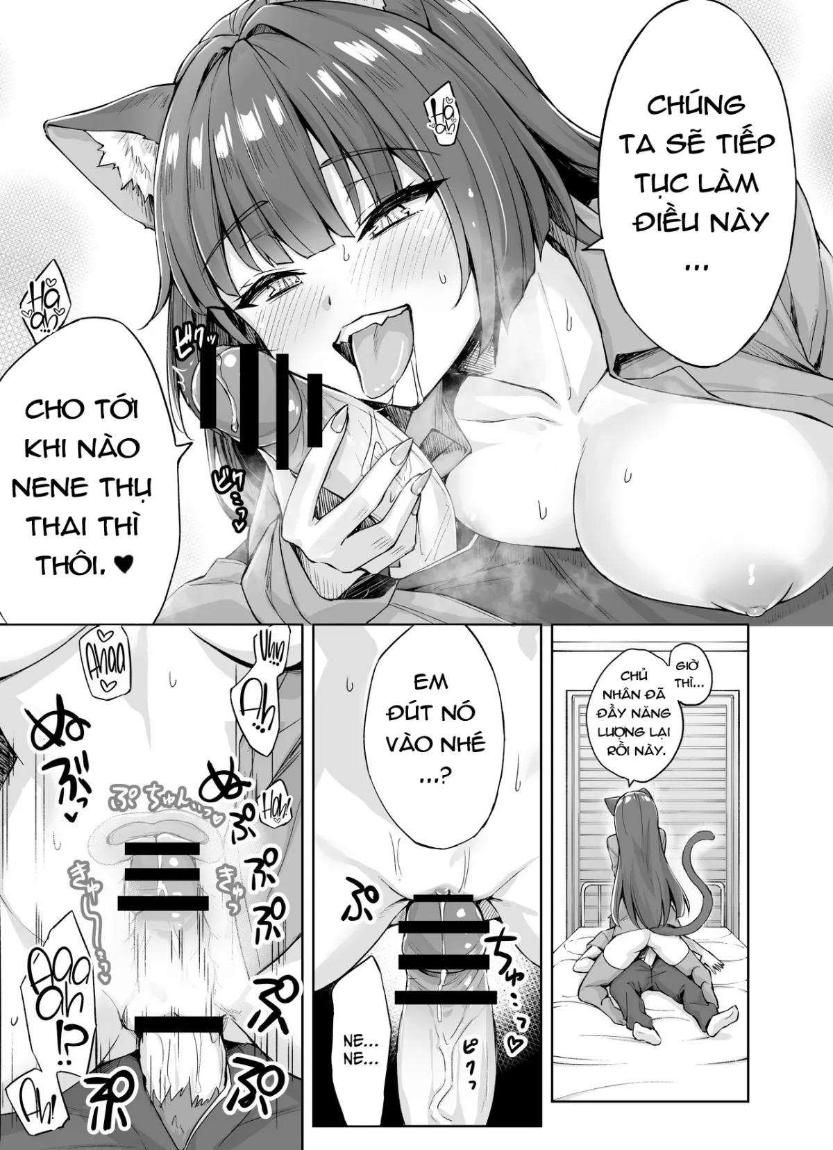 HentaiVN.net - Ảnh 16 - Câu Chuyện Về Nàng Mèo Yandere Của Tôi Vắt Khô Tôi Tới Kiệt Sức [Uchi no Yandere na Kaineko-chan ni Mechakucha ni Shiborarechau Hanashi; うちのヤンデレな飼い猫ちゃんにメチャクチャに搾られちゃう話。] - Oneshot(Tạm thời)