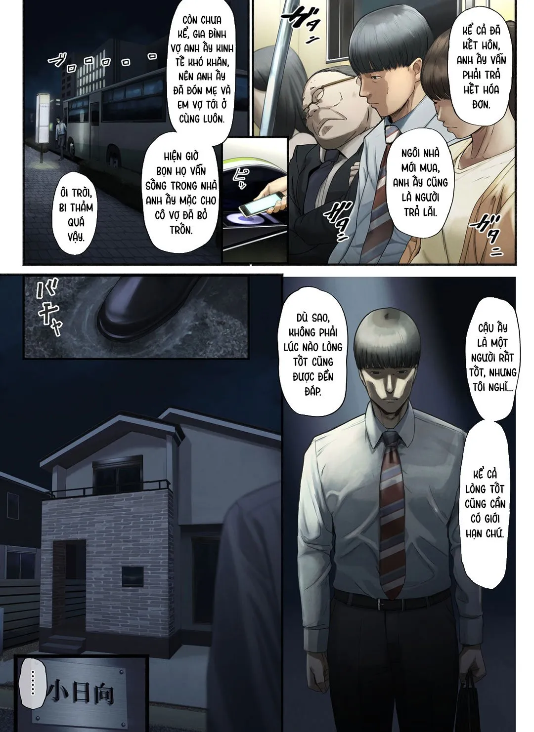 HentaiVN.net - Ảnh 3 - Mẹ và em vợ thay thế cho vợ tôi [...Yasashii Dake no Otoko... to Tsuma ni Sute Raretanode...] - Chap 1