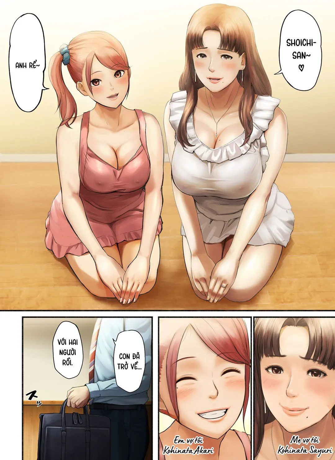 HentaiVN.net - Ảnh 5 - Mẹ và em vợ thay thế cho vợ tôi [...Yasashii Dake no Otoko... to Tsuma ni Sute Raretanode...] - Chap 1