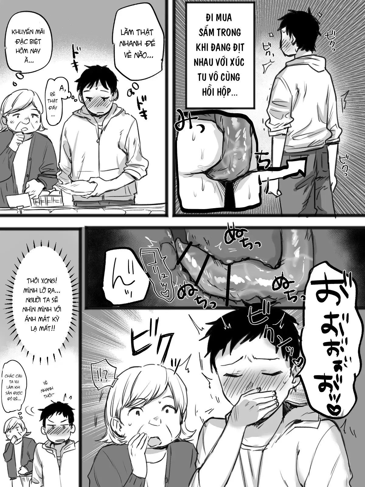 HentaiVN.net - Ảnh 12 - Sống chung với xúc tu [触手とセックスしながら暮らしている俺の日常] - Oneshot
