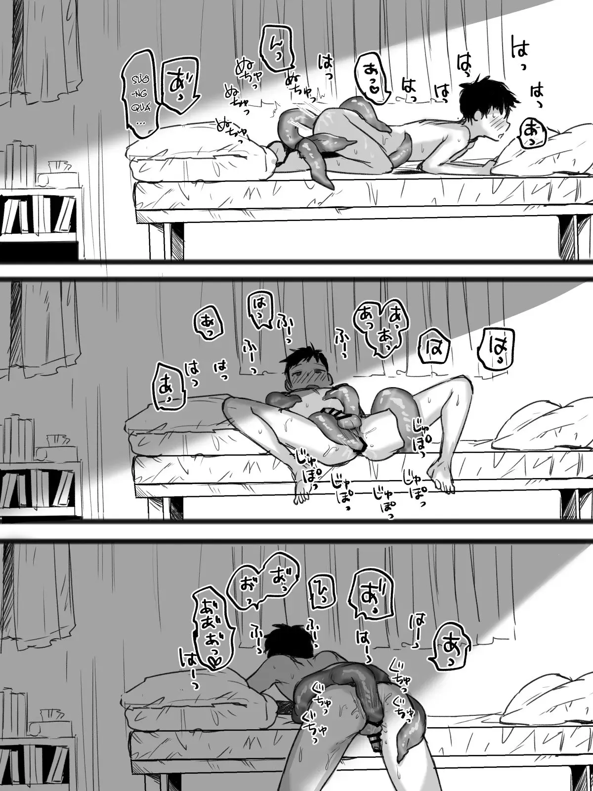 HentaiVN.net - Ảnh 20 - Sống chung với xúc tu [触手とセックスしながら暮らしている俺の日常] - Oneshot