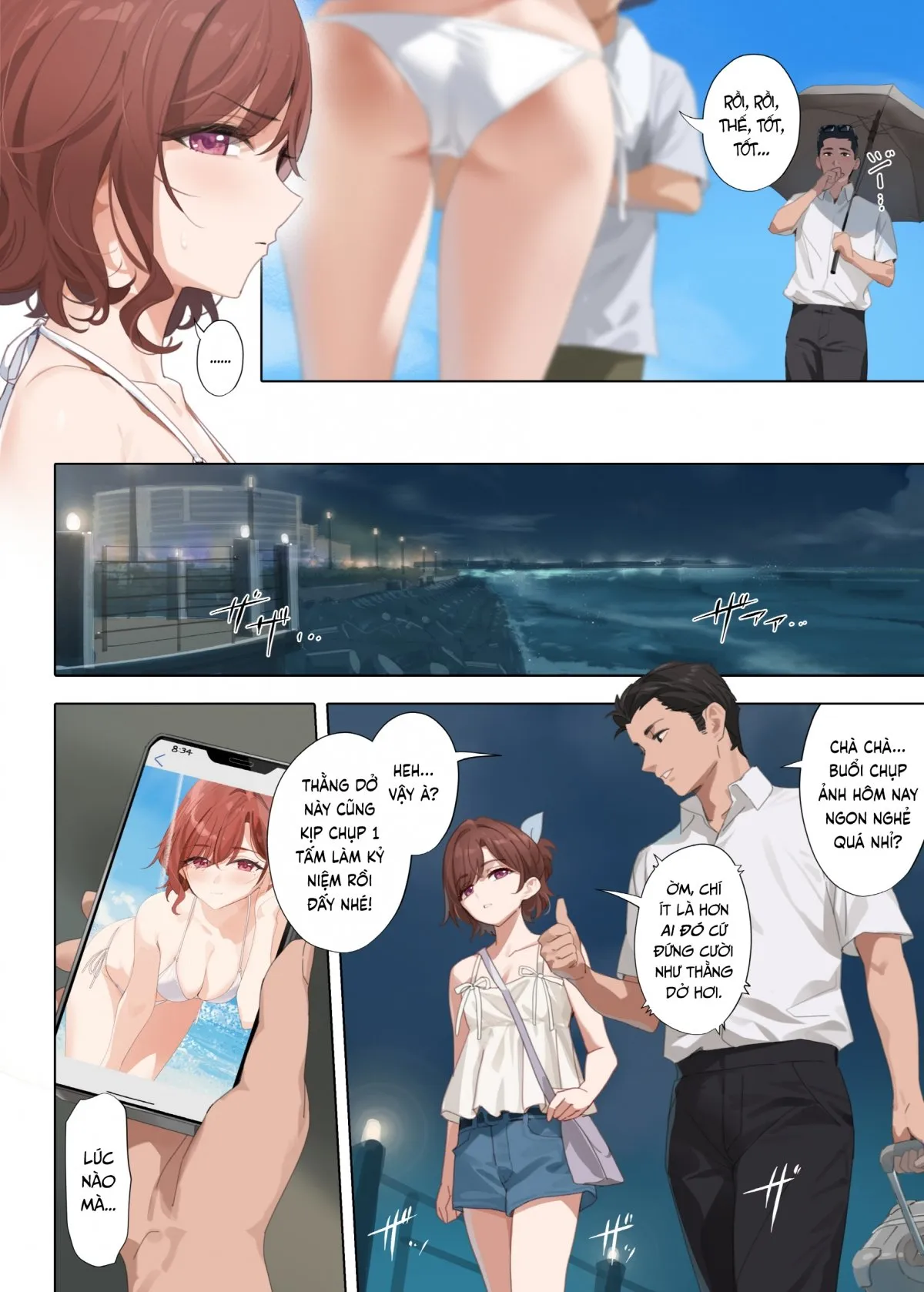 HentaiVN.net - Ảnh 4 - Mộng Ước Đêm Hè [Manatsu no Yoru no Yume; 真夏の夜の夢] - Oneshot (?)
