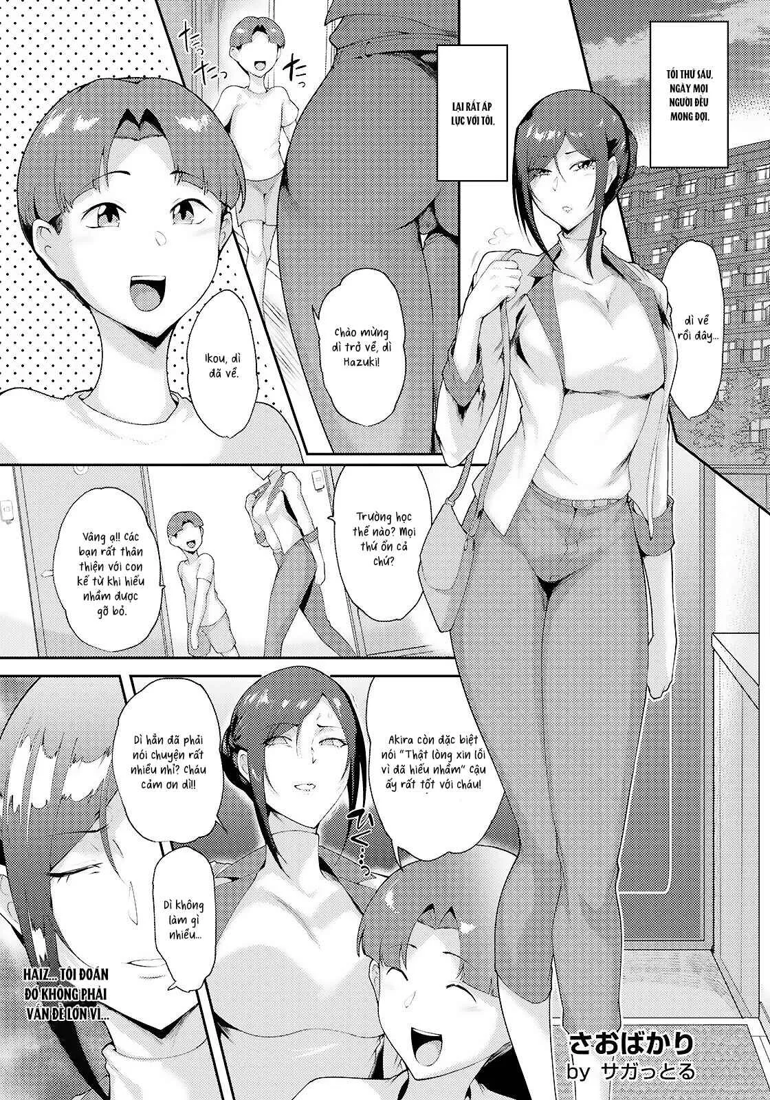 HentaiVN.net - Ảnh 7 - Saobakari - Oneshot.