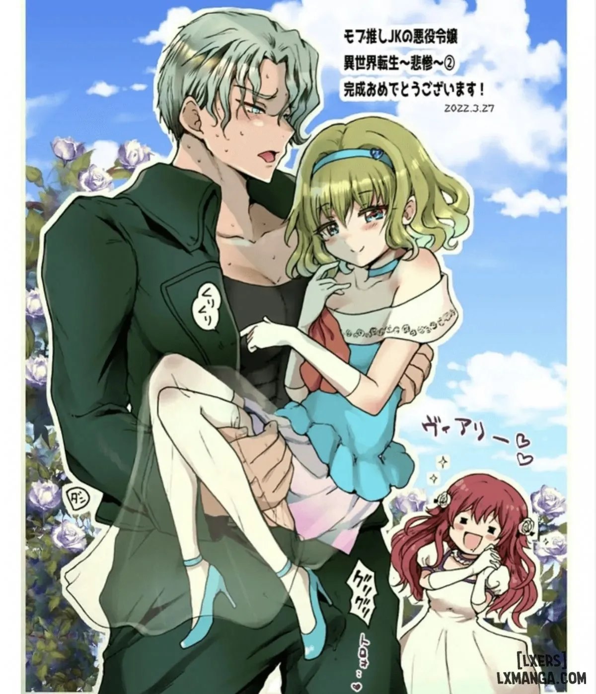HentaiVN.net - Ảnh 79 - Mob Oshi JK no Akuyaku Reijou Isekai Tensei ~Hisan~ [JK's Tragic Isekai Reincarnation as the Villainess ~But My Precious Side Character!] - Chap 3
