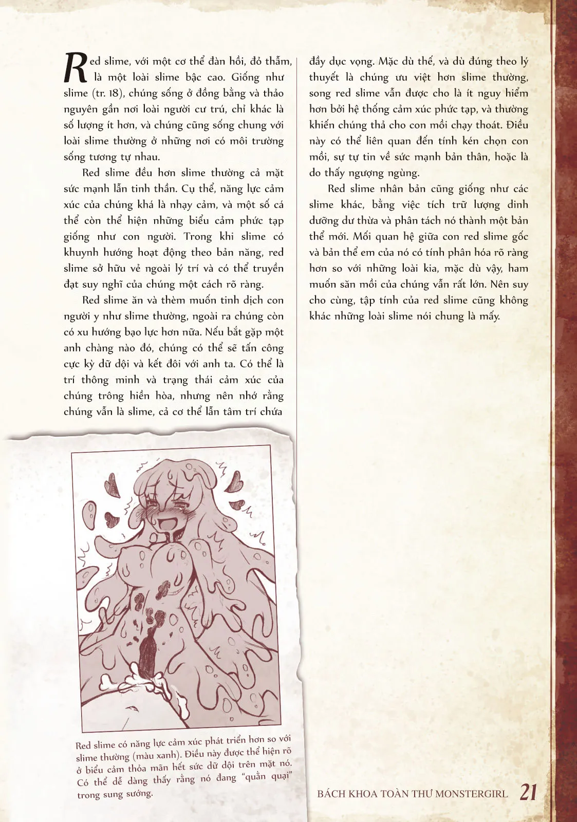 HentaiVN.net - Ảnh 4 - Bách khoa toàn thư Monstergirl [Monster Girl Encyclopedia, Mamono Musume Zukan, 魔物娘図鑑] - 003 - 004 - 005: Slime, Red slime và Queen Slime