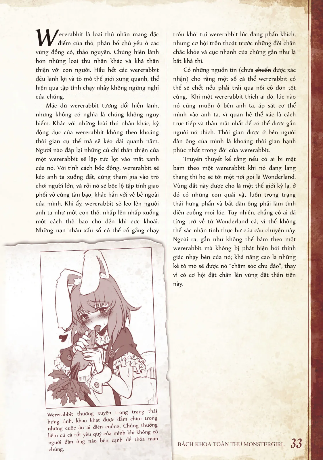 HentaiVN.net - Ảnh 6 - Bách khoa toàn thư Monstergirl [Monster Girl Encyclopedia, Mamono Musume Zukan, 魔物娘図鑑] - 008 - 009 - 010 - 011: Werewolf, Werecat, Wererabbit và Weresheep