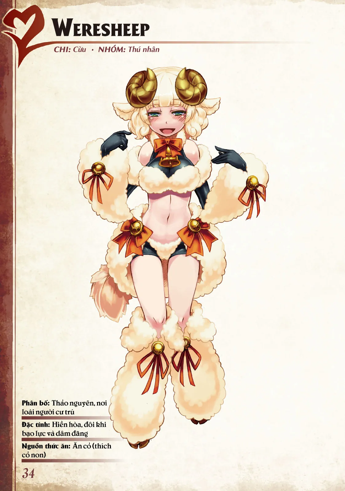 HentaiVN.net - Ảnh 7 - Bách khoa toàn thư Monstergirl [Monster Girl Encyclopedia, Mamono Musume Zukan, 魔物娘図鑑] - 008 - 009 - 010 - 011: Werewolf, Werecat, Wererabbit và Weresheep
