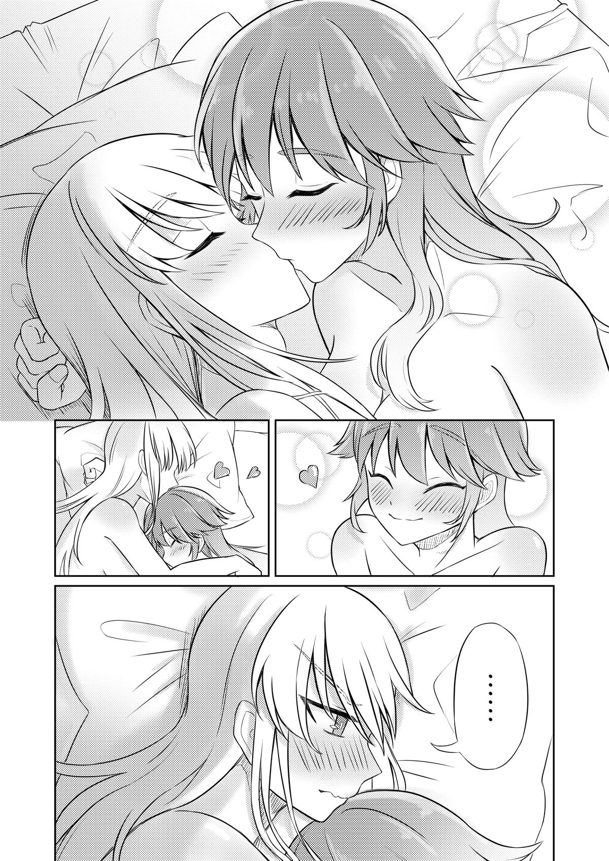 HentaiVN.net - Ảnh 20 - Lovely Trip - Oneshot