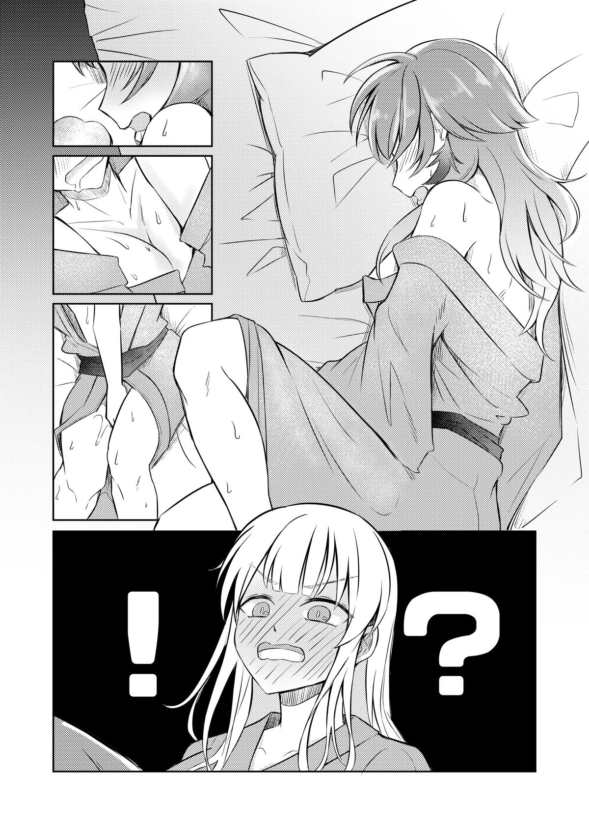 HentaiVN.net - Ảnh 8 - Lovely Trip - Oneshot