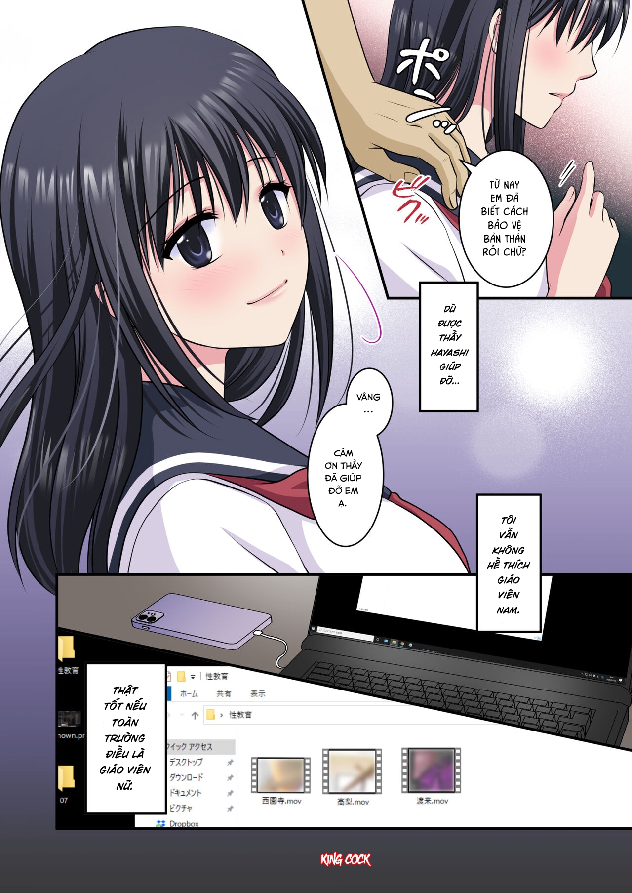 HentaiVN.net - Ảnh 33 - Nữ sinh ngây thơ - 2