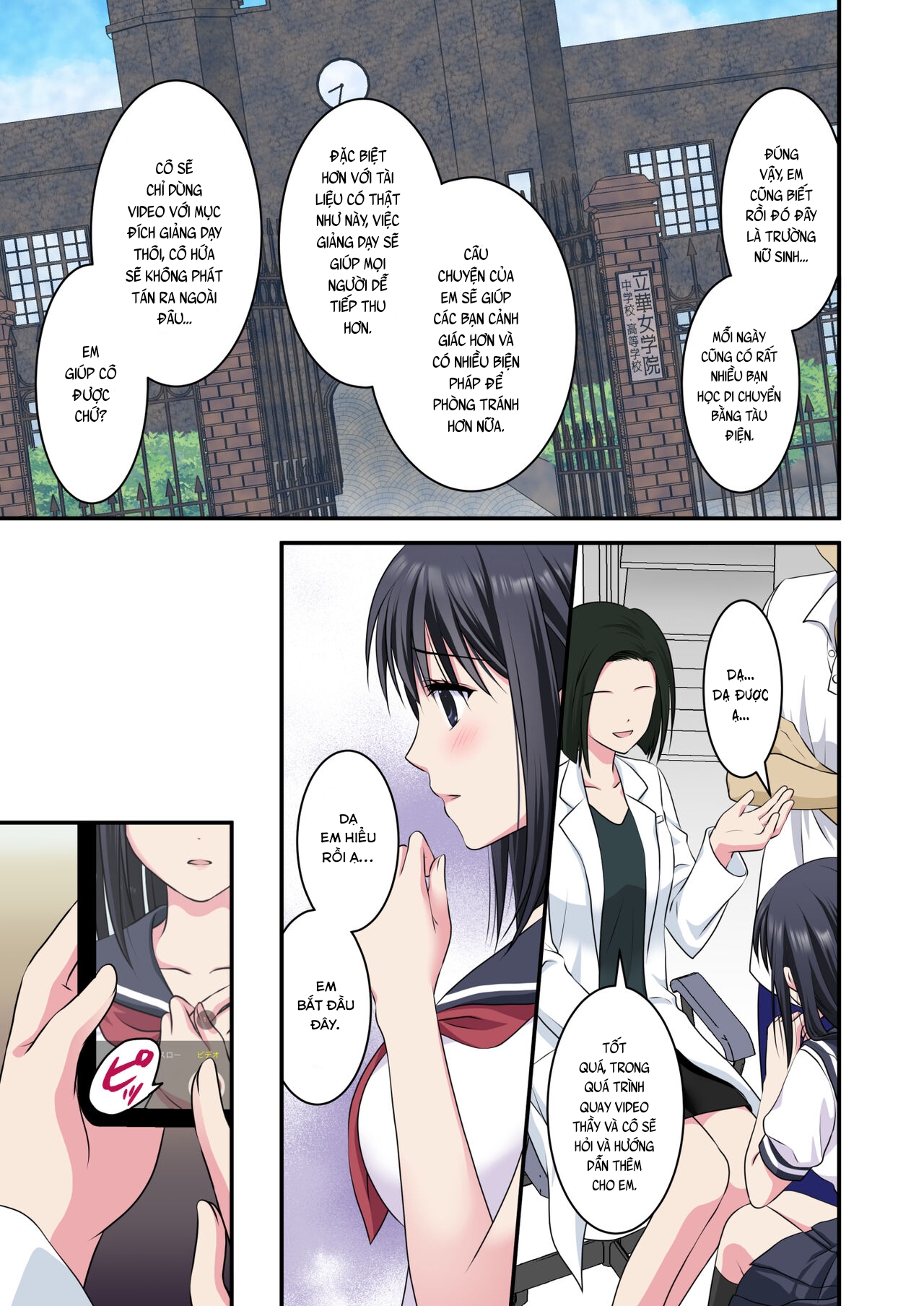 HentaiVN.net - Ảnh 4 - Nữ sinh ngây thơ - 2
