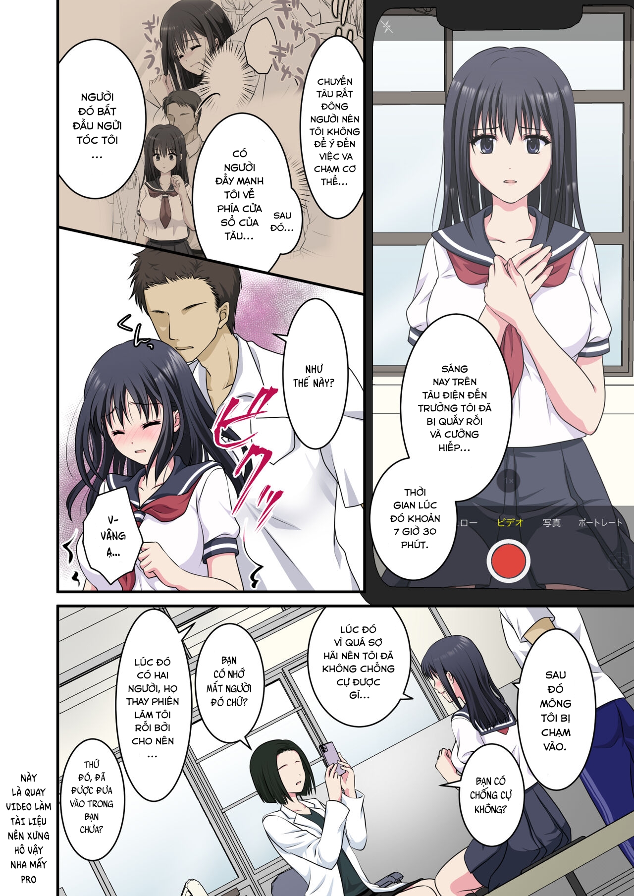 HentaiVN.net - Ảnh 5 - Nữ sinh ngây thơ - 2