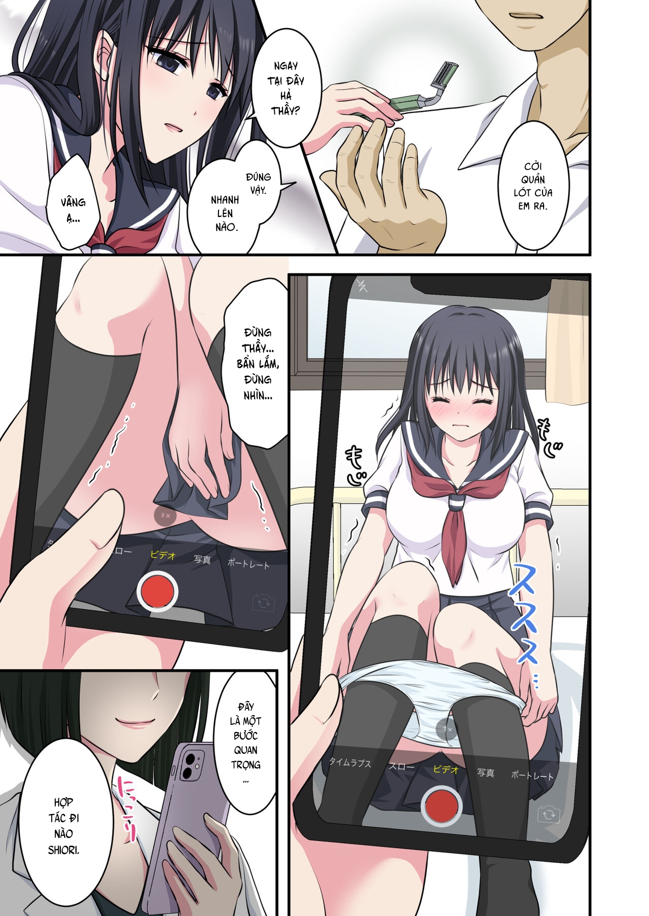 HentaiVN.net - Ảnh 8 - Nữ sinh ngây thơ - 2