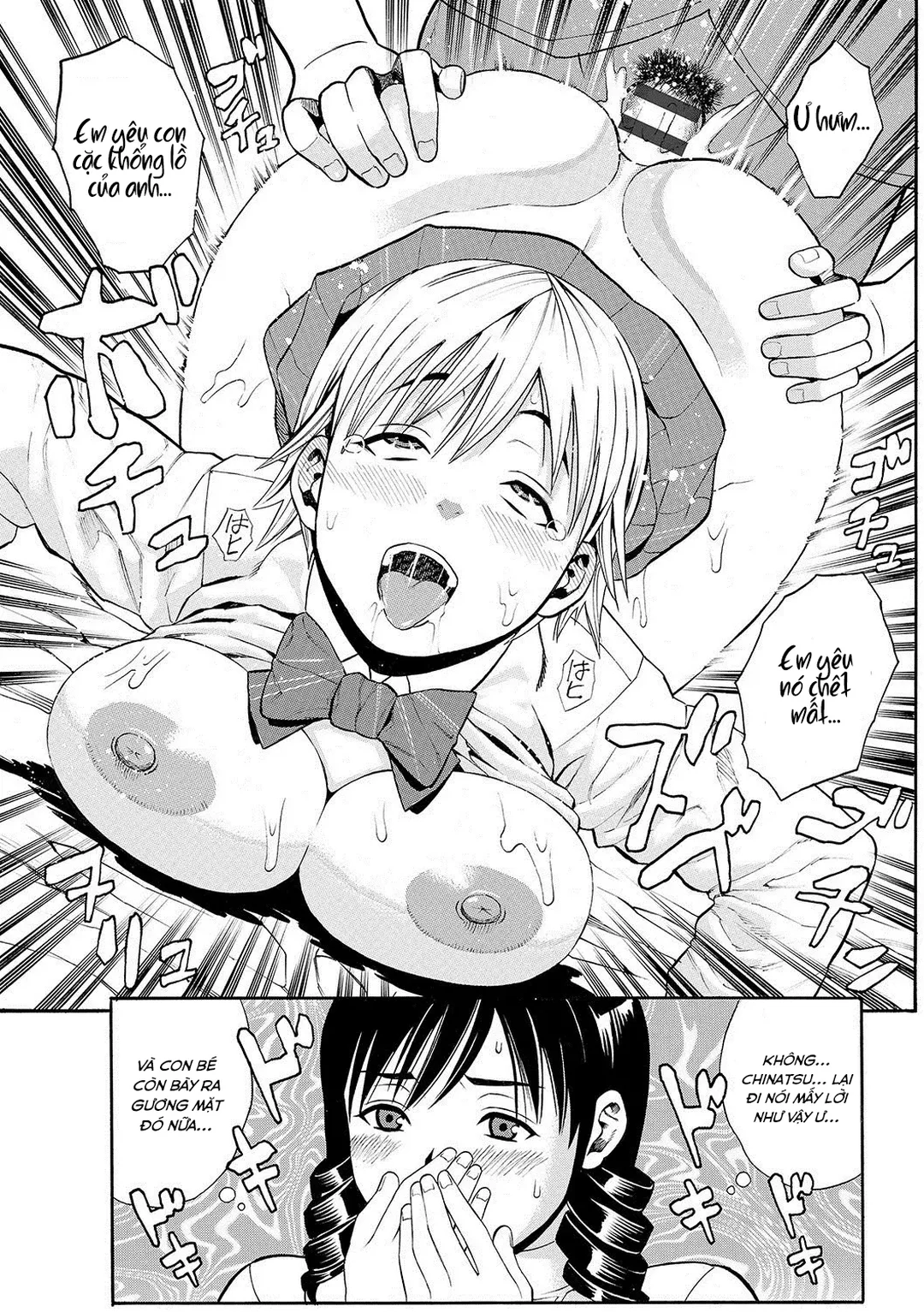 HentaiVN.net - Ảnh 5 - Một người mẹ đã gục ngã - Oneshot