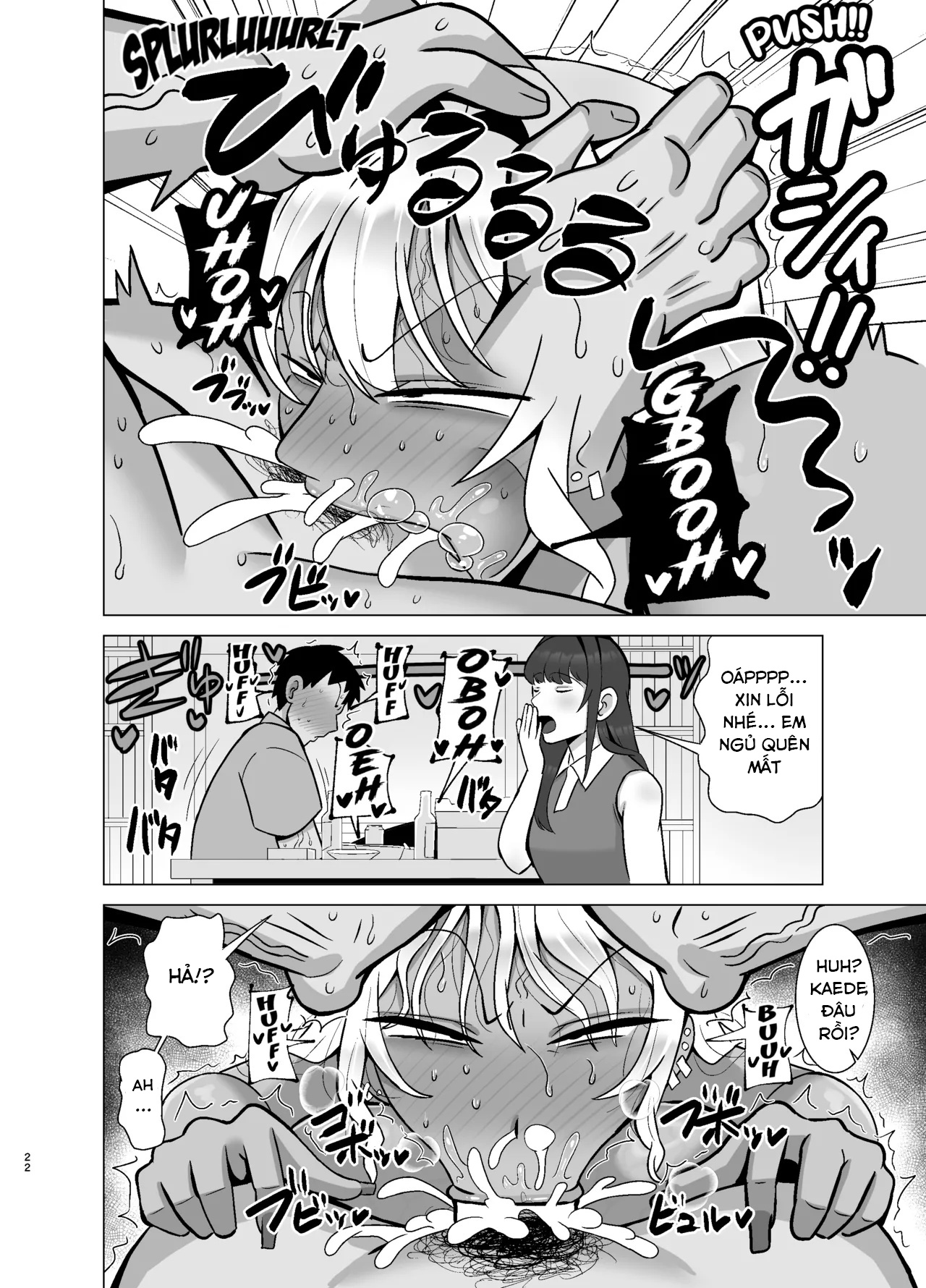 HentaiVN.net - Ảnh 22 - Kanojo no Tomodachi wa Dosukebe Kasshoku Gal - Chap 1