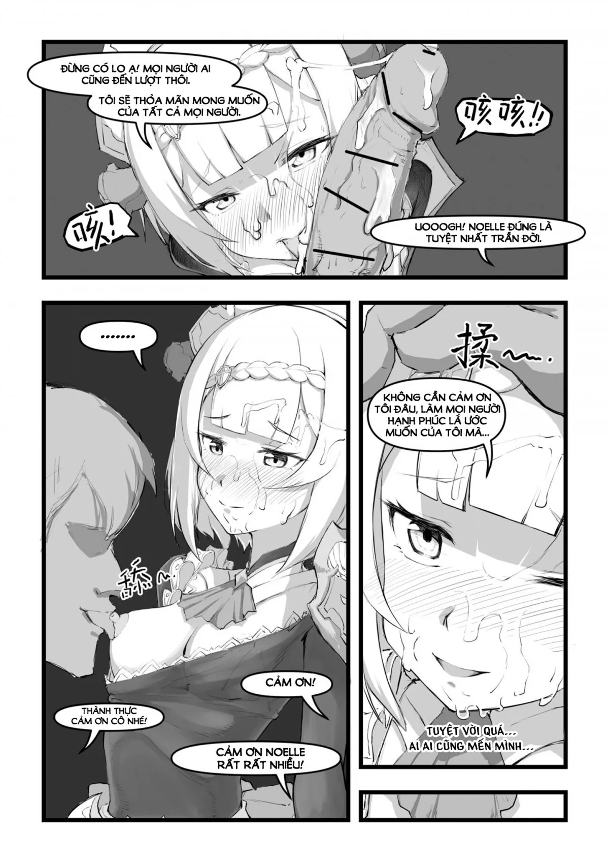 HentaiVN.net - Ảnh 17 - Noelle không biết cách từ chối! [Noelle-chan wa Kotowarenai, 诺艾尔小姐无法拒绝!!, Miss Noelle can't refuse!!] - Một bắn nhưng truyện bắn nhiều.