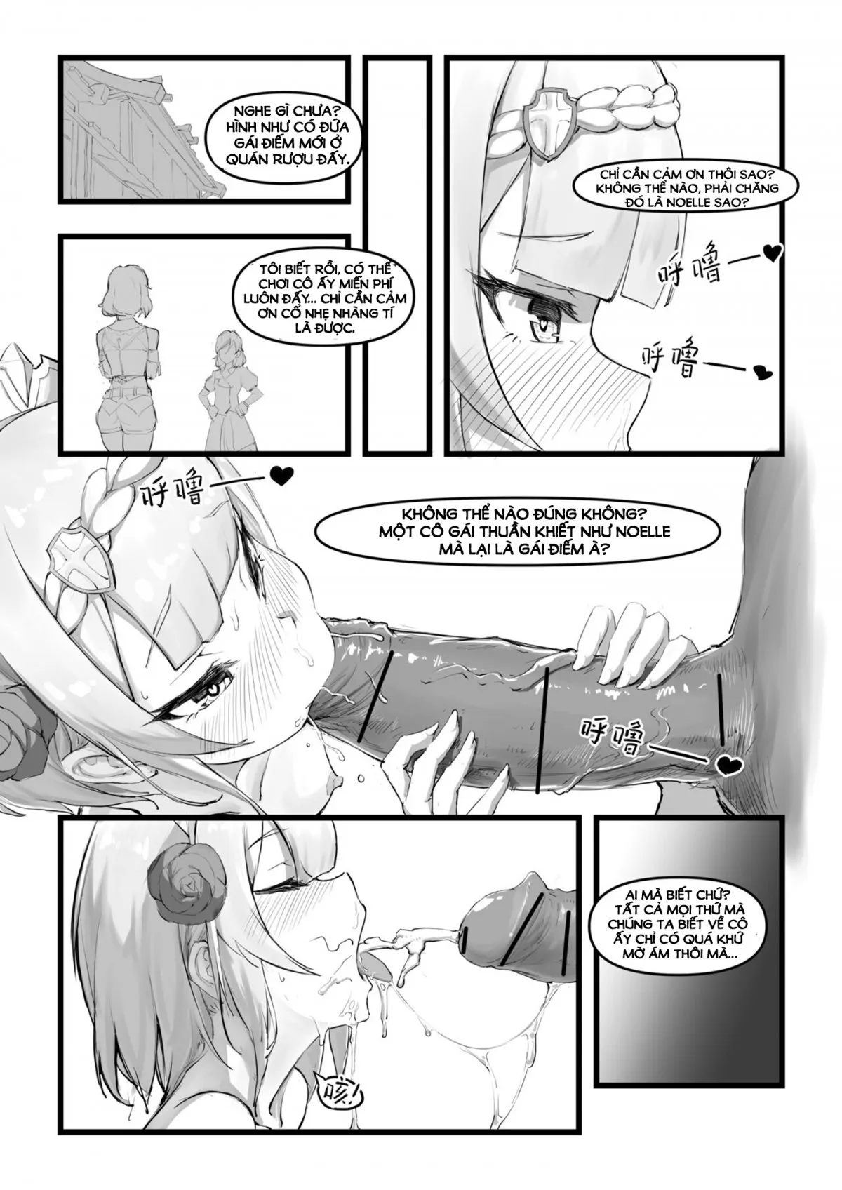 HentaiVN.net - Ảnh 23 - Noelle không biết cách từ chối! [Noelle-chan wa Kotowarenai, 诺艾尔小姐无法拒绝!!, Miss Noelle can't refuse!!] - Một bắn nhưng truyện bắn nhiều.