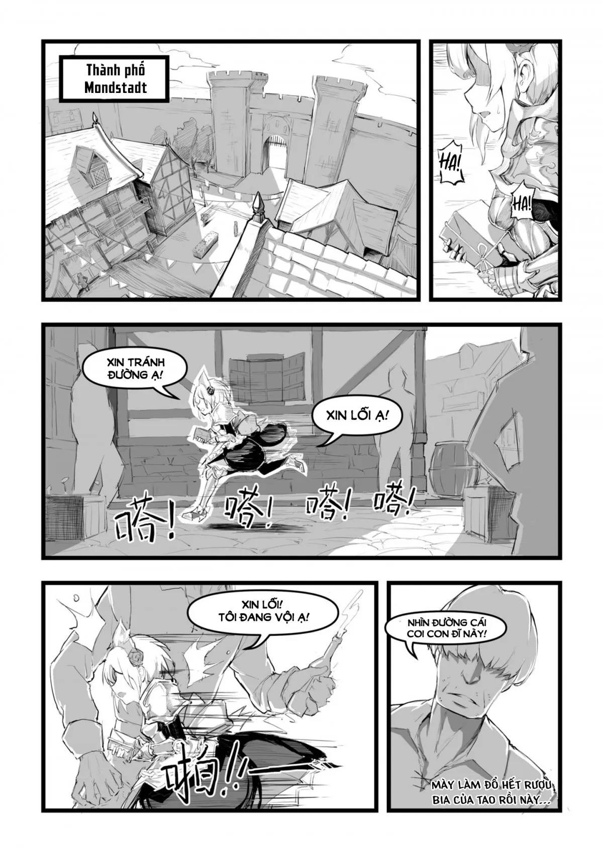 HentaiVN.net - Ảnh 4 - Noelle không biết cách từ chối! [Noelle-chan wa Kotowarenai, 诺艾尔小姐无法拒绝!!, Miss Noelle can't refuse!!] - Một bắn nhưng truyện bắn nhiều.