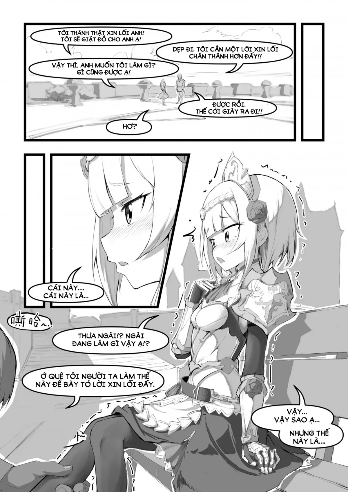 HentaiVN.net - Ảnh 8 - Noelle không biết cách từ chối! [Noelle-chan wa Kotowarenai, 诺艾尔小姐无法拒绝!!, Miss Noelle can't refuse!!] - Một bắn nhưng truyện bắn nhiều.
