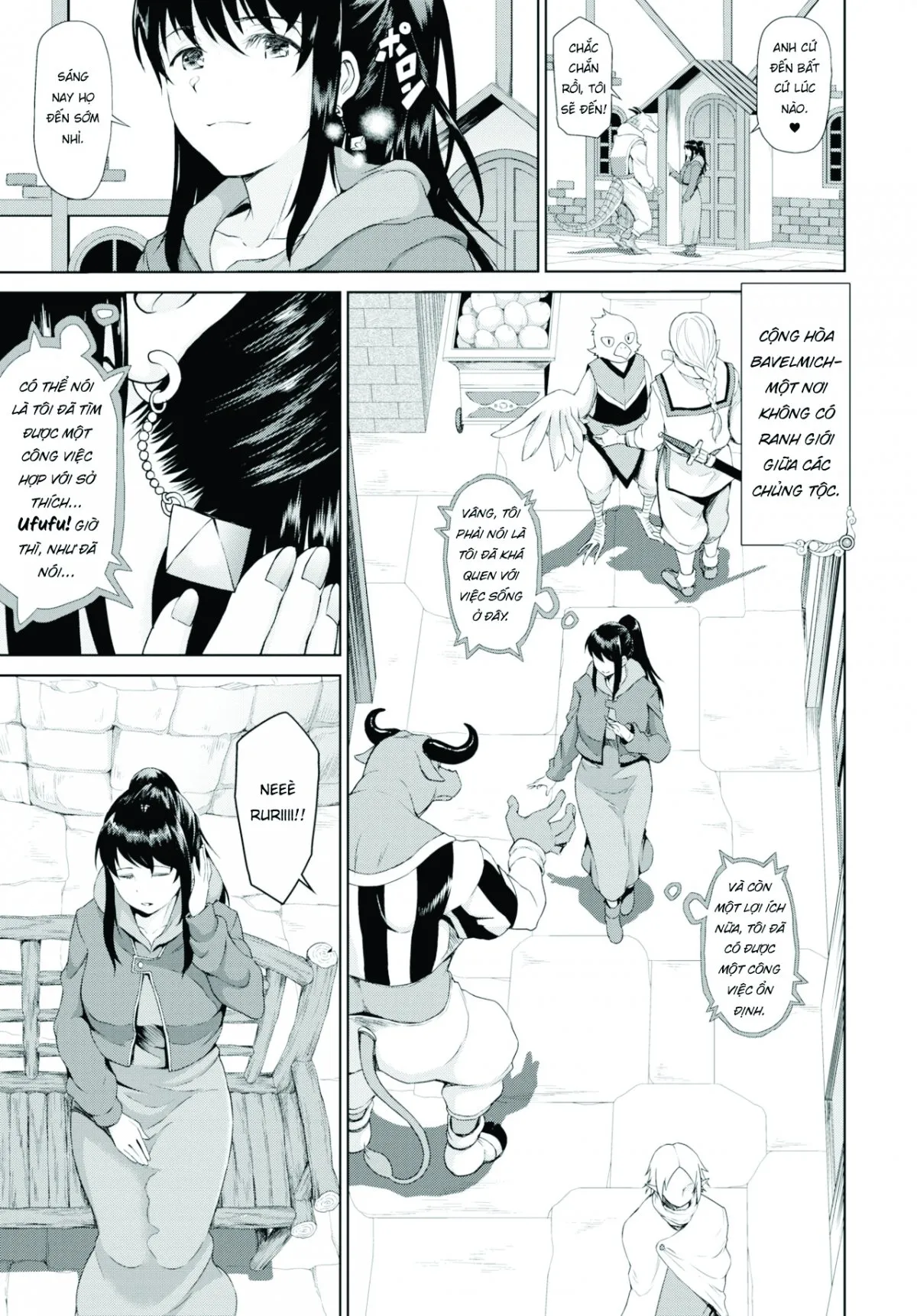 HentaiVN.net - Ảnh 24 - Tiệm Massage tại dị giới - Chap 1 (Hãy đế để thỏa mãn tâm trí và thể xác)