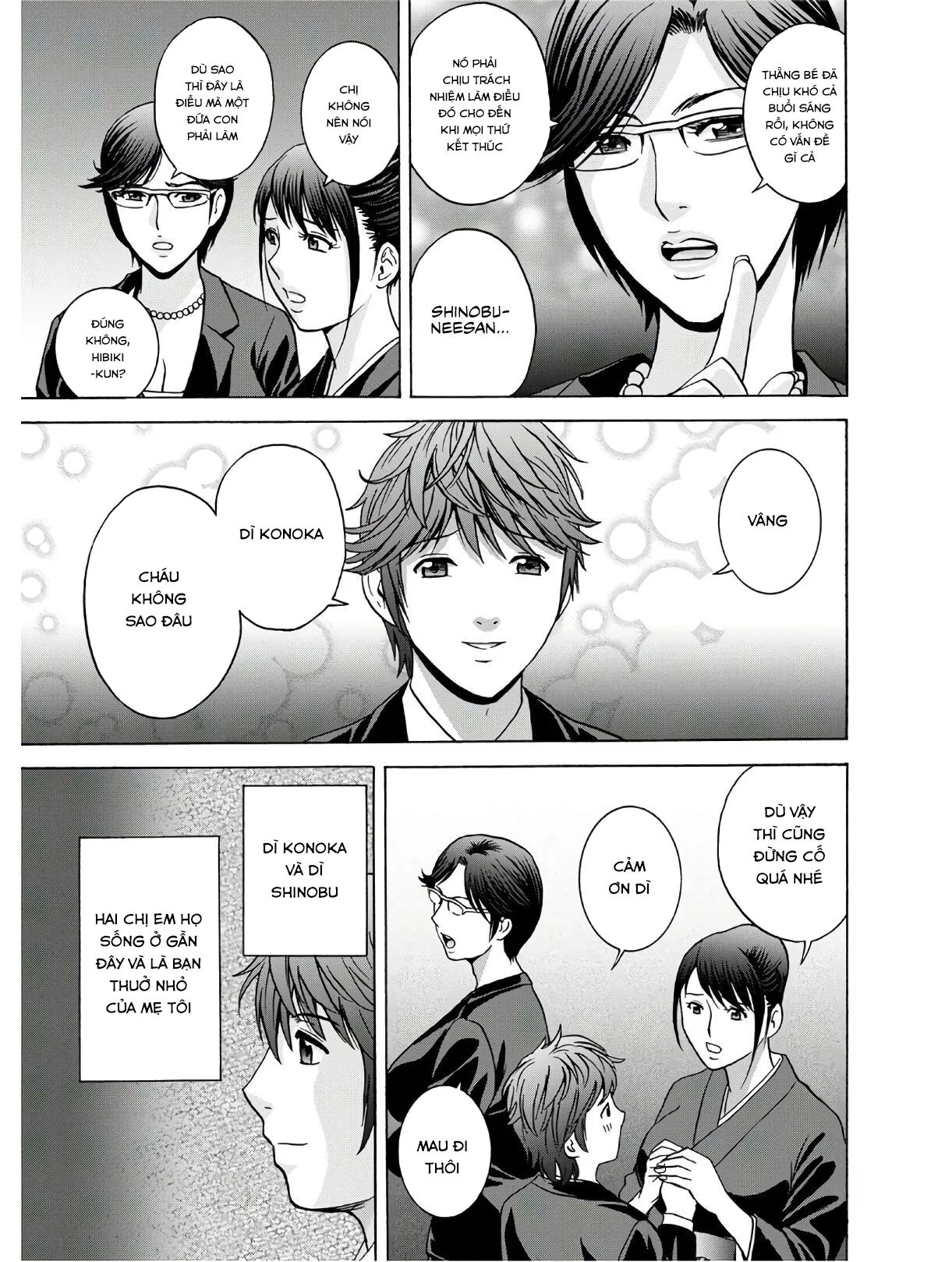 HentaiVN.net - Ảnh 7 - Yarashii oba-san [Kind Lady, Dirty Lady] - Chap 1