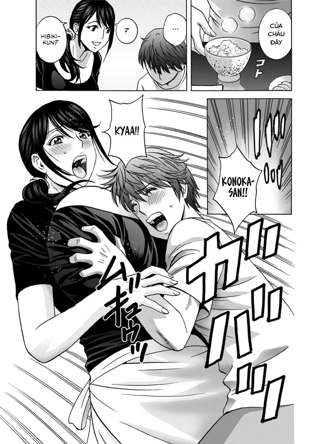 HentaiVN.net - Ảnh 6 - Yarashii oba-san [Kind Lady, Dirty Lady] - Chap 2