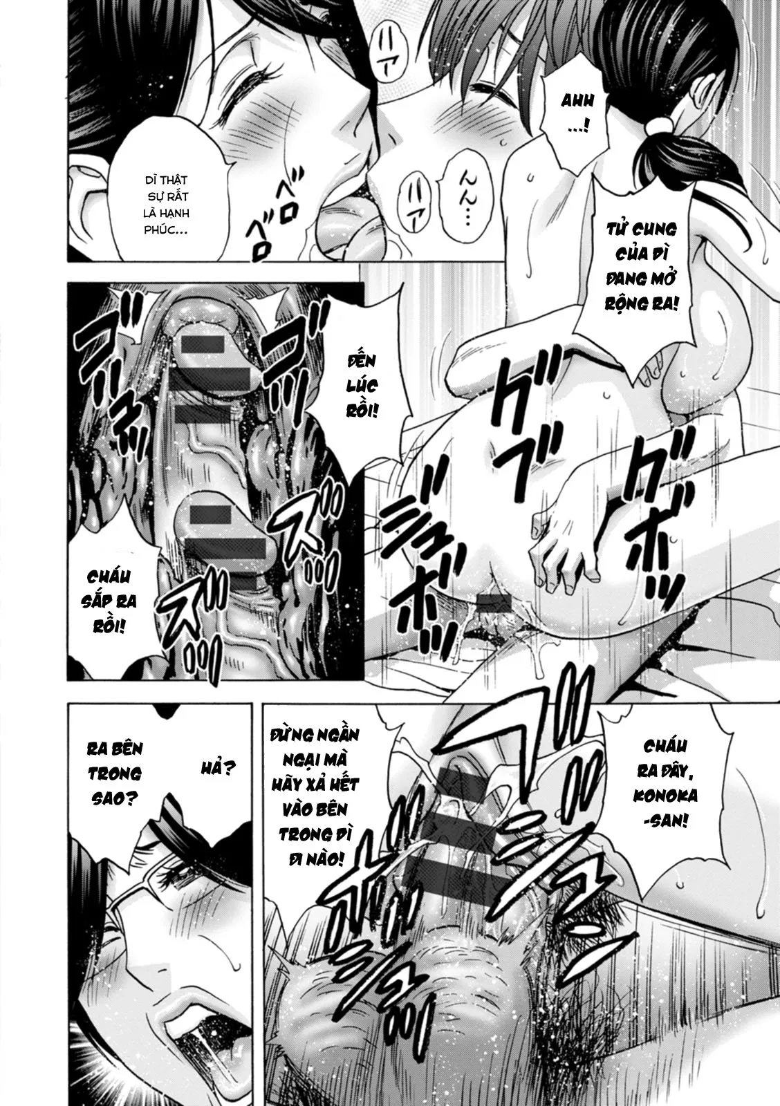 HentaiVN.net - Ảnh 14 - Yarashii oba-san [Kind Lady, Dirty Lady] - Chap 4