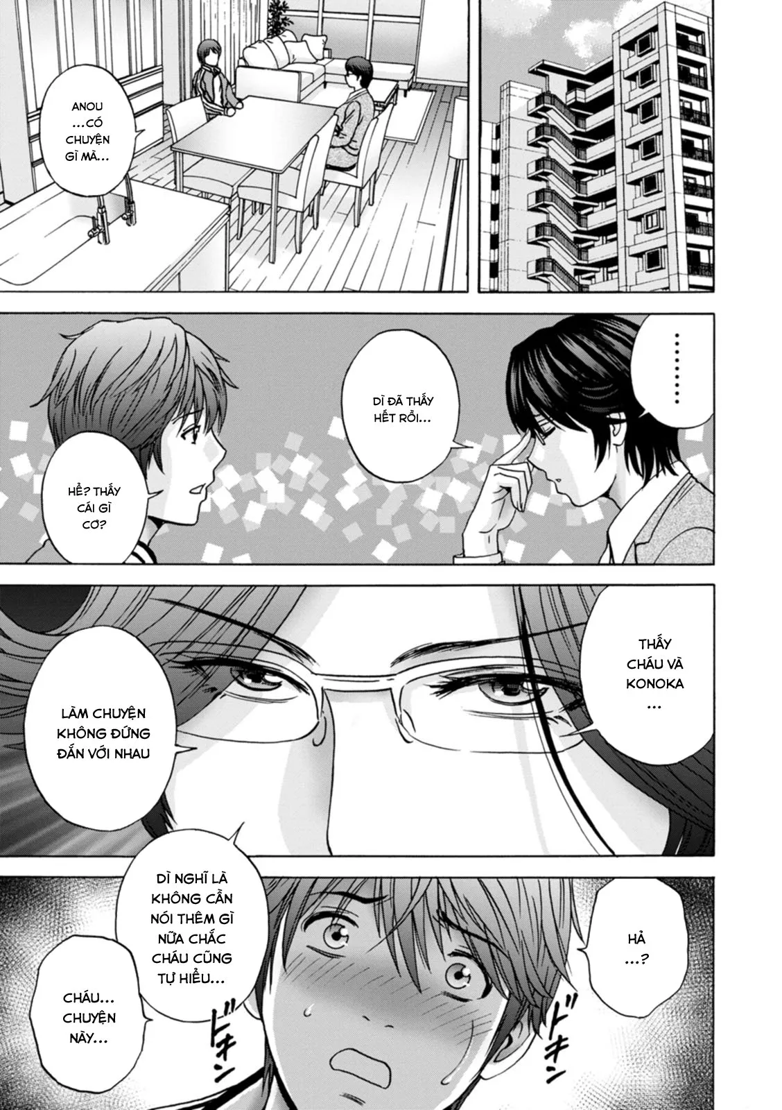 HentaiVN.net - Ảnh 17 - Yarashii oba-san [Kind Lady, Dirty Lady] - Chap 4
