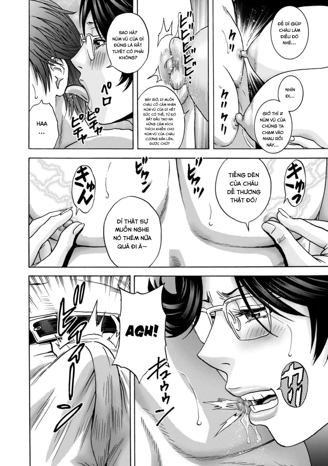 HentaiVN.net - Ảnh 6 - Yarashii oba-san [Kind Lady, Dirty Lady] - Chap 5
