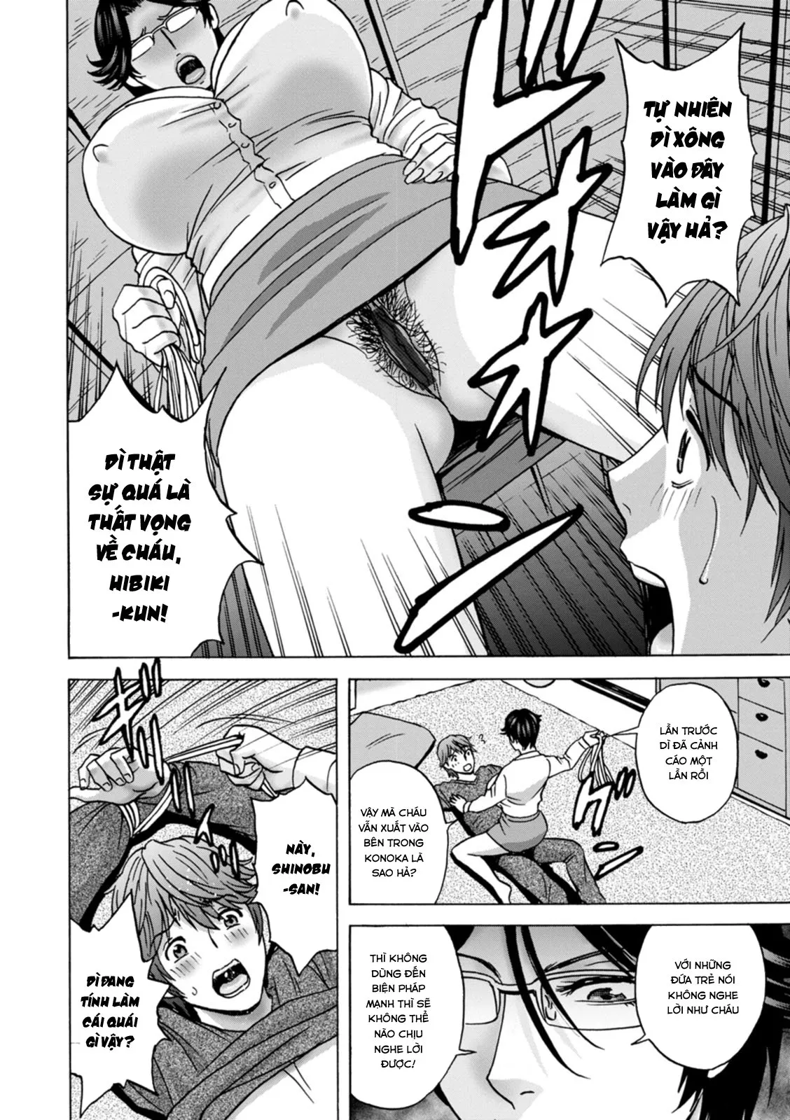 HentaiVN.net - Ảnh 10 - Yarashii oba-san [Kind Lady, Dirty Lady] - Chap 6