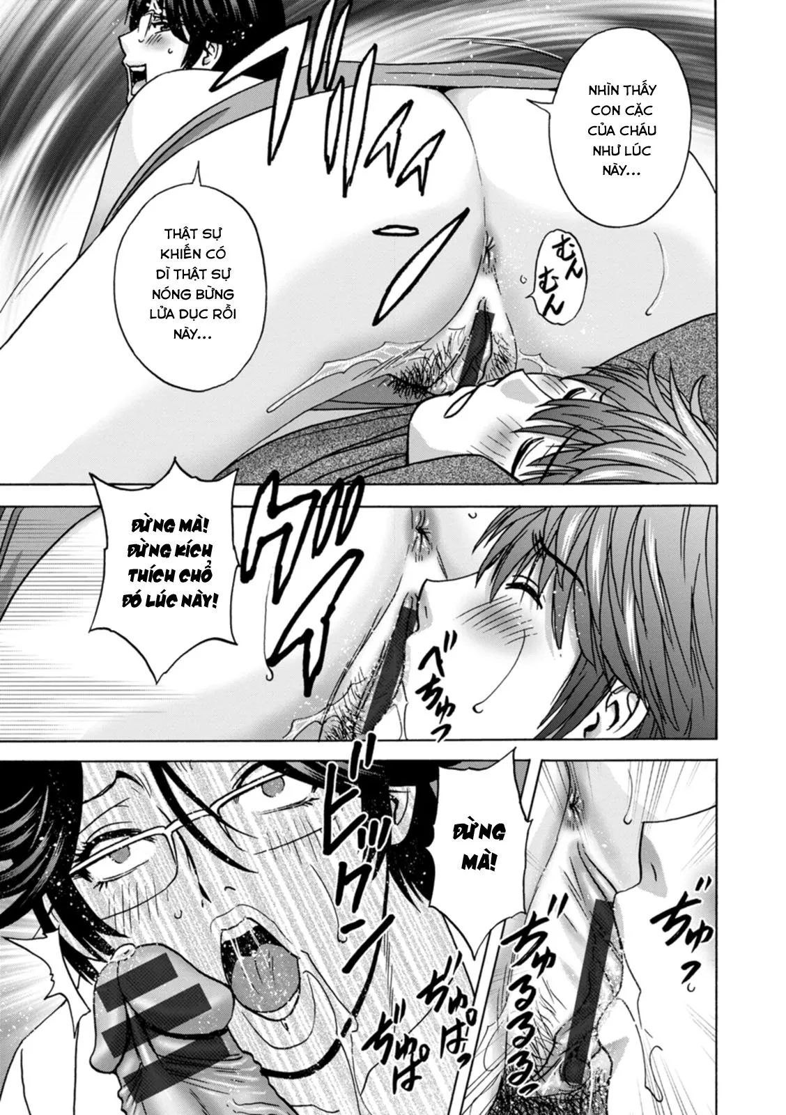 HentaiVN.net - Ảnh 13 - Yarashii oba-san [Kind Lady, Dirty Lady] - Chap 6
