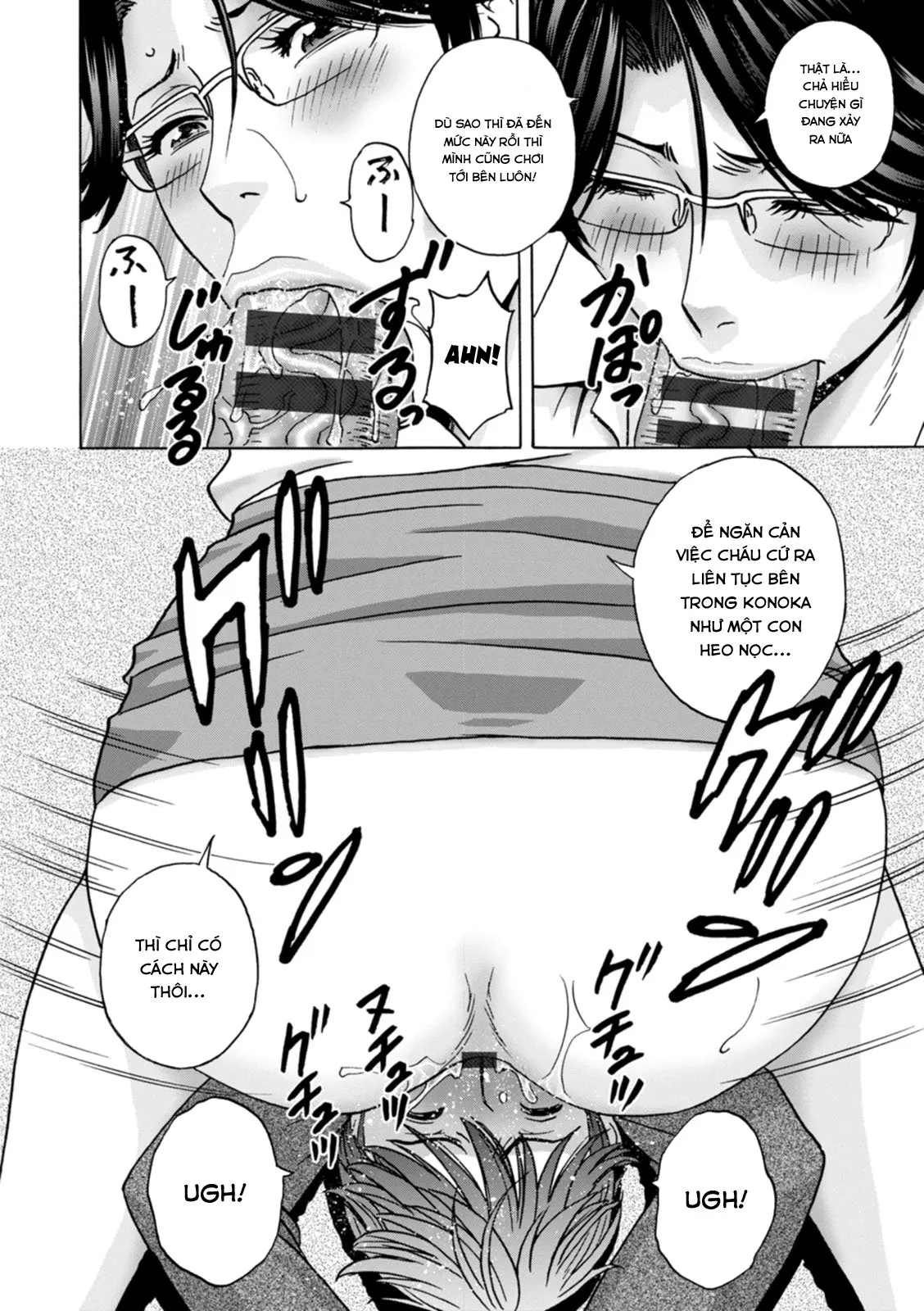 HentaiVN.net - Ảnh 14 - Yarashii oba-san [Kind Lady, Dirty Lady] - Chap 6