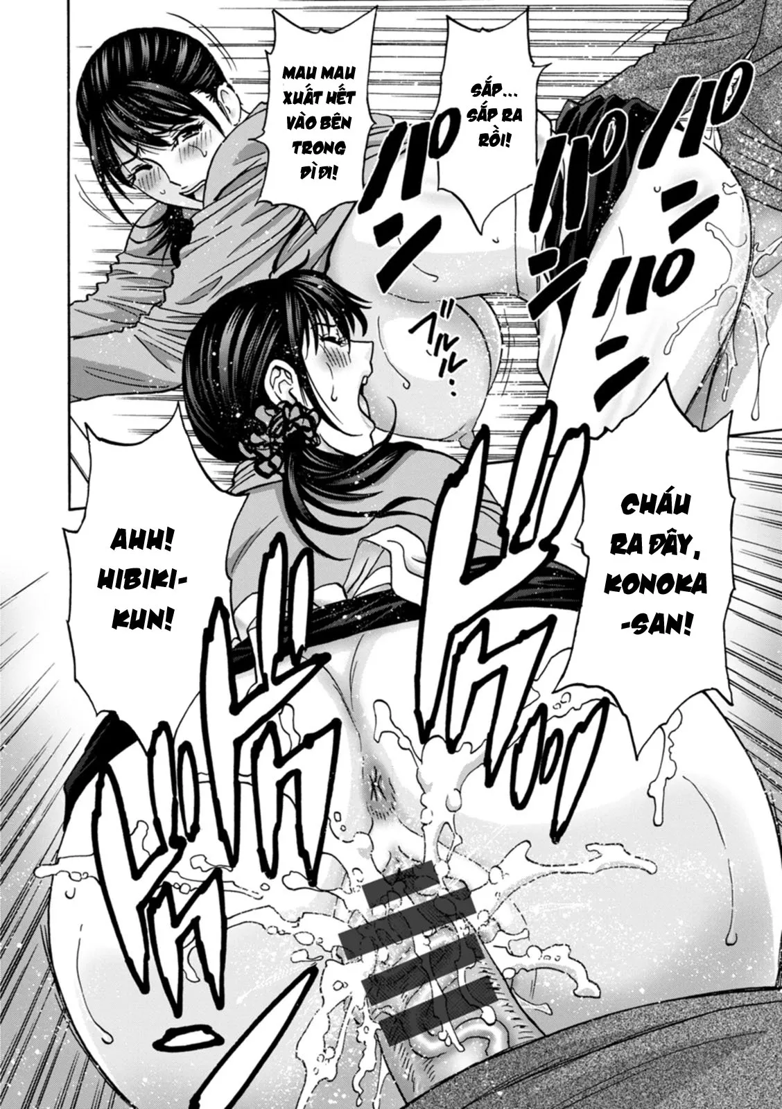HentaiVN.net - Ảnh 6 - Yarashii oba-san [Kind Lady, Dirty Lady] - Chap 6