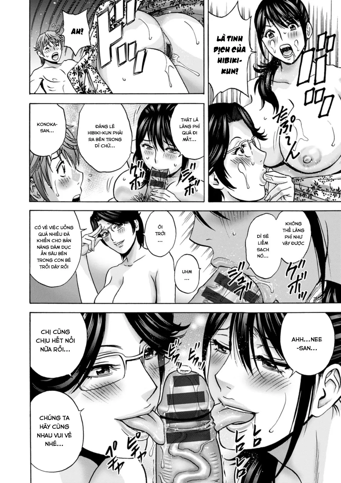 HentaiVN.net - Ảnh 14 - Yarashii oba-san [Kind Lady, Dirty Lady] - Chap 7