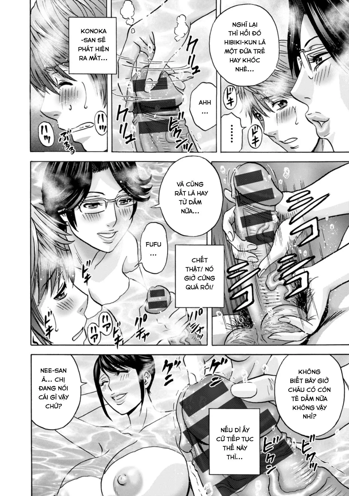 HentaiVN.net - Ảnh 6 - Yarashii oba-san [Kind Lady, Dirty Lady] - Chap 7