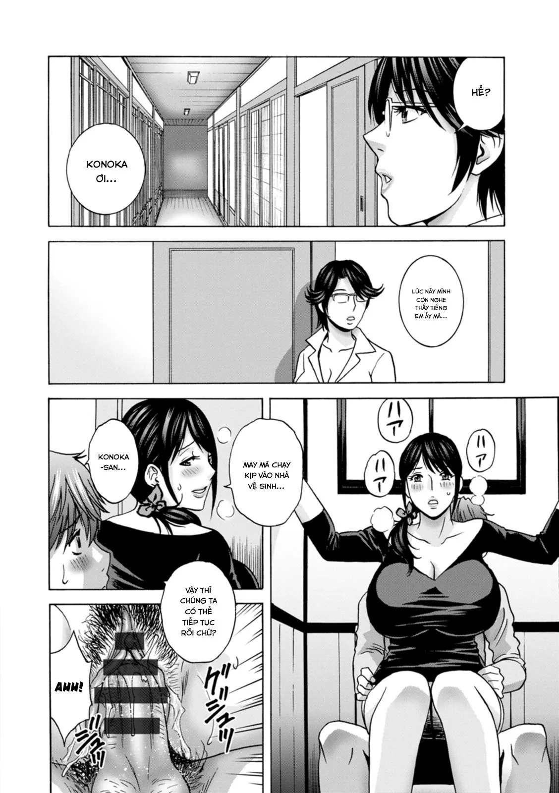 HentaiVN.net - Ảnh 10 - Yarashii oba-san [Kind Lady, Dirty Lady] - Chap 8