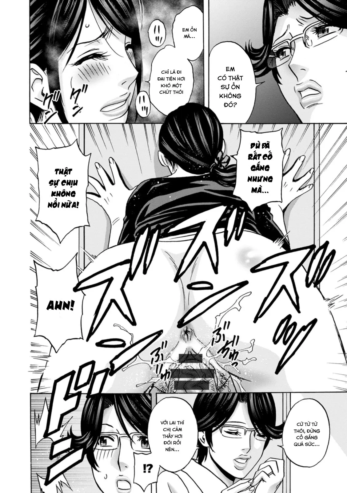 HentaiVN.net - Ảnh 12 - Yarashii oba-san [Kind Lady, Dirty Lady] - Chap 8