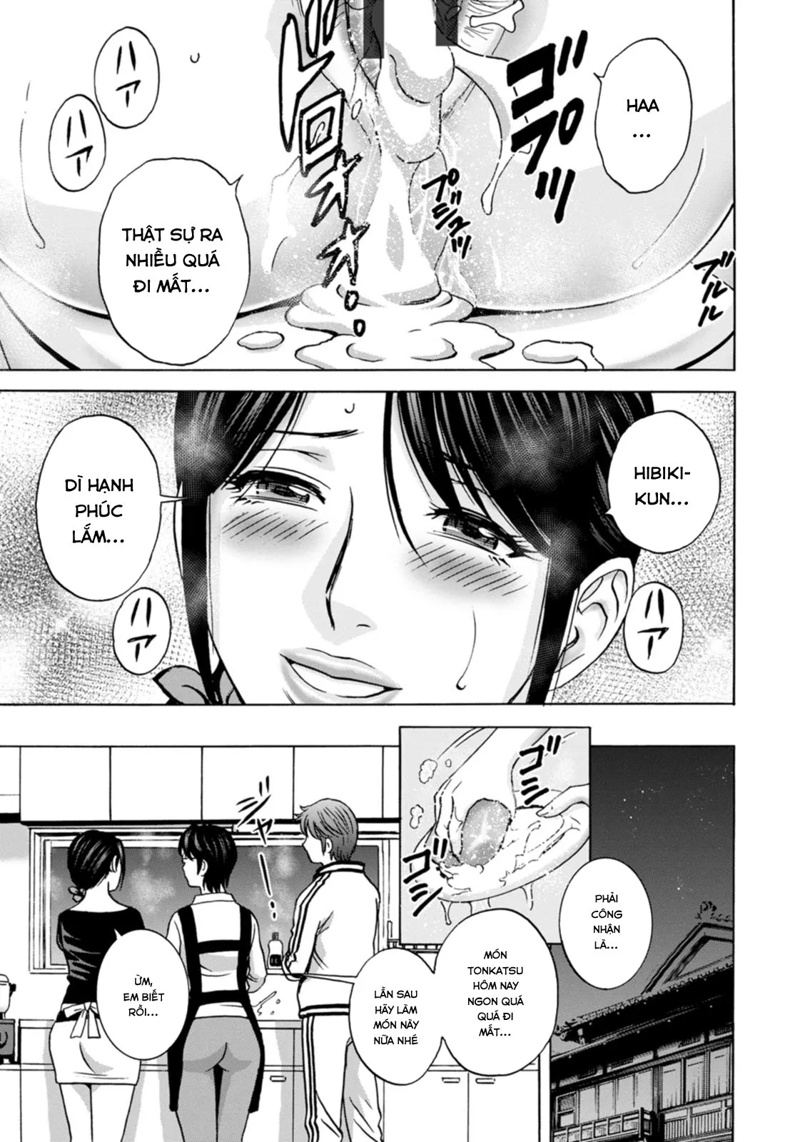 HentaiVN.net - Ảnh 17 - Yarashii oba-san [Kind Lady, Dirty Lady] - Chap 8