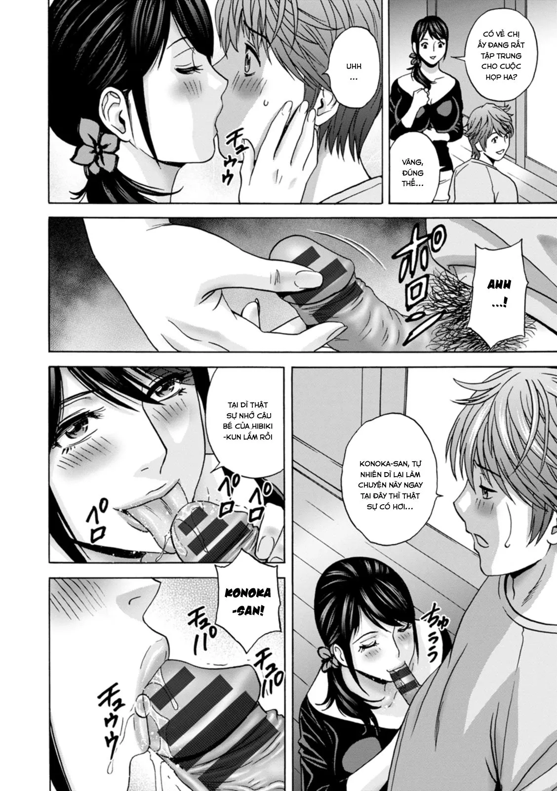 HentaiVN.net - Ảnh 8 - Yarashii oba-san [Kind Lady, Dirty Lady] - Chap 8