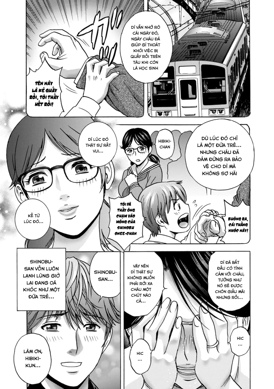 HentaiVN.net - Ảnh 17 - Yarashii oba-san [Kind Lady, Dirty Lady] - Chap 9