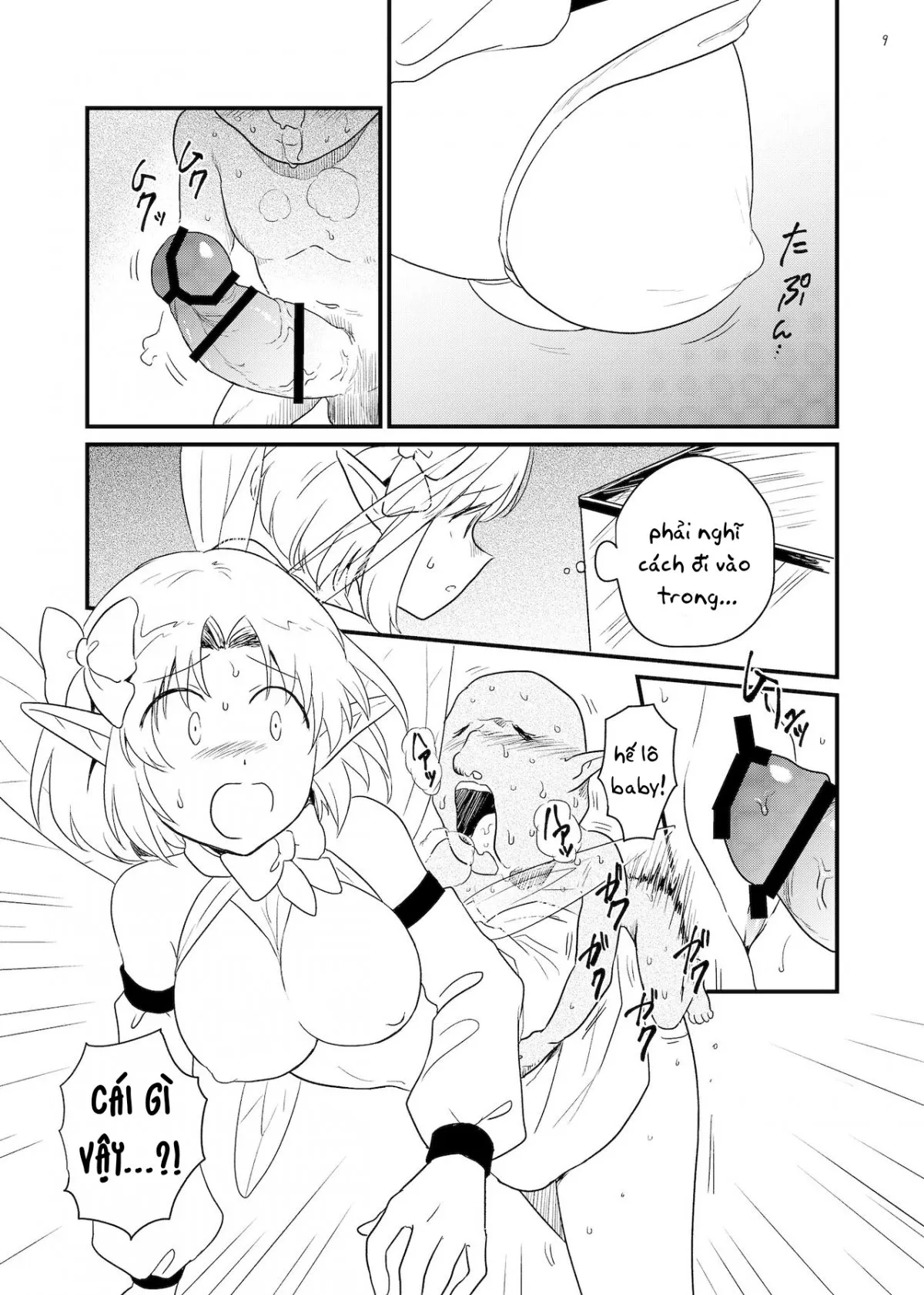 HentaiVN.net - Ảnh 8 - Yousei Kansatsu - Oneshot