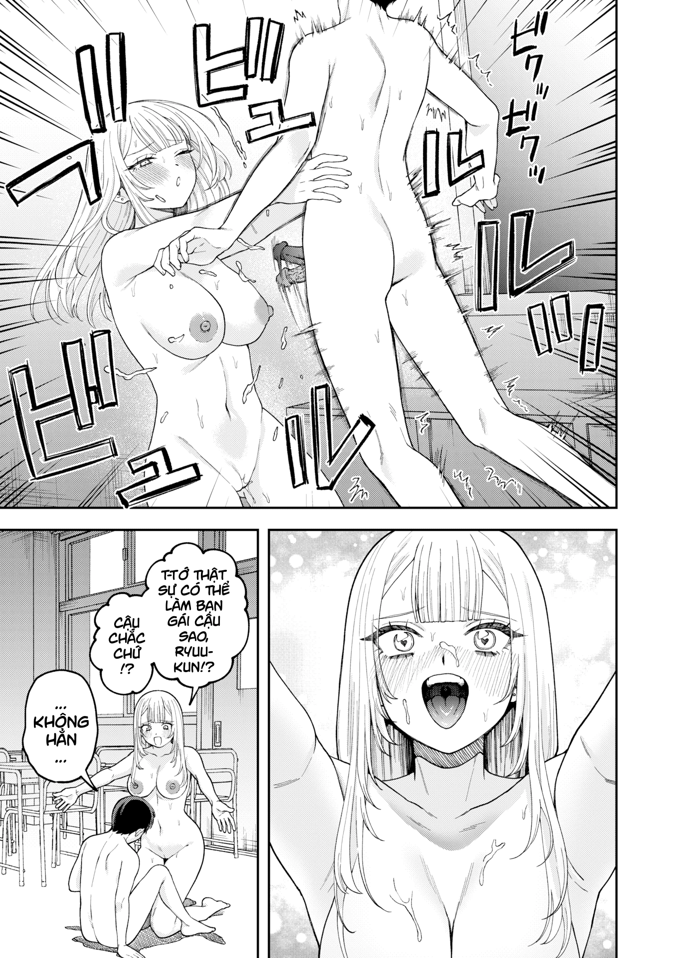 HentaiVN.net - Ảnh 19 - I Will Be Yours No Matter What - Oneshot