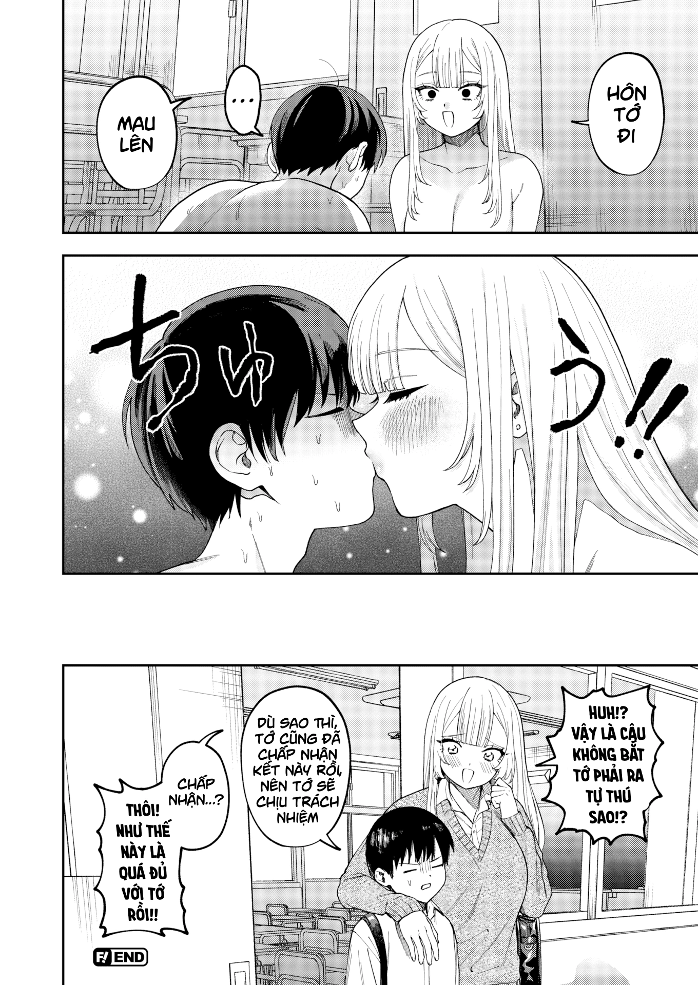 HentaiVN.net - Ảnh 20 - I Will Be Yours No Matter What - Oneshot