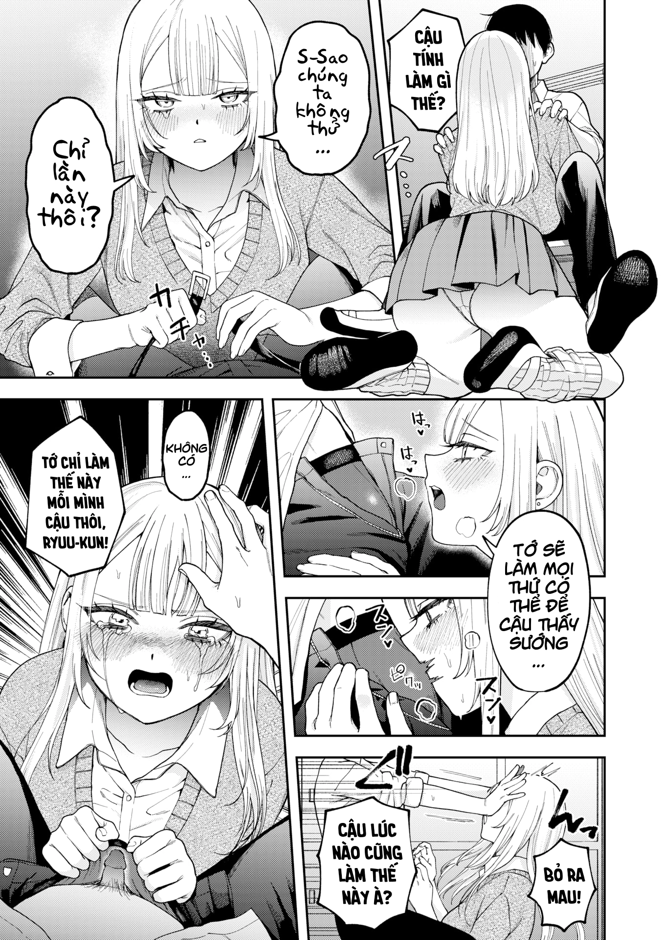 HentaiVN.net - Ảnh 7 - I Will Be Yours No Matter What - Oneshot