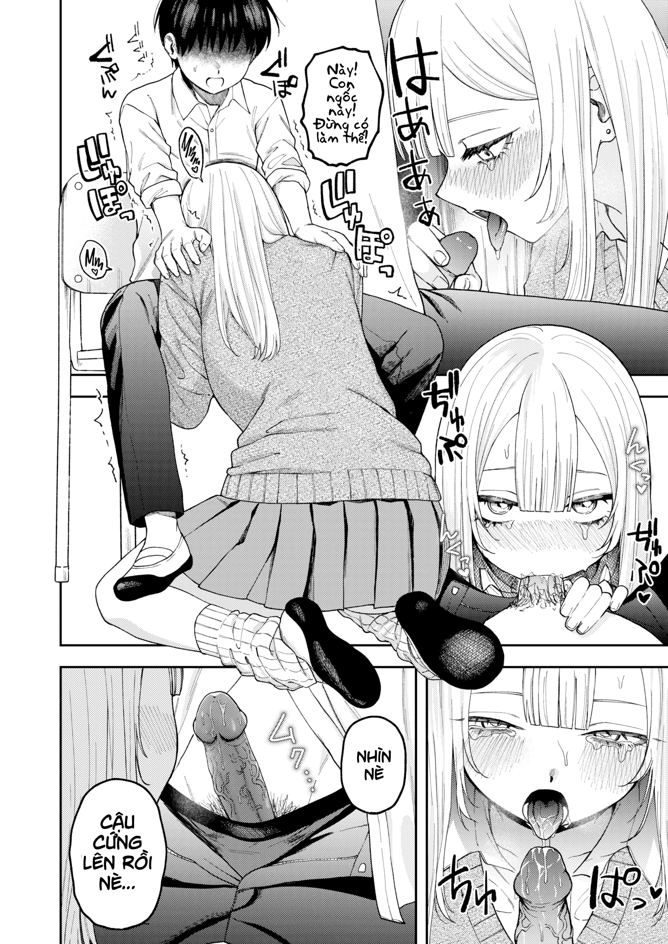 HentaiVN.net - Ảnh 8 - I Will Be Yours No Matter What - Oneshot