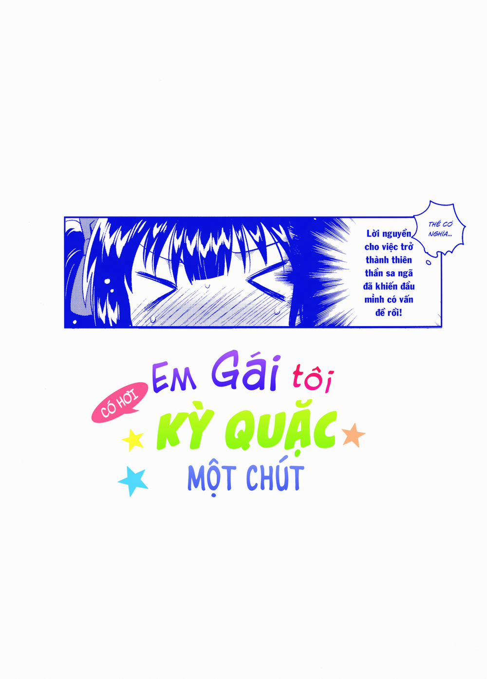 HentaiVN.net - Ảnh 30 - Em Gái Tôi Có Hơi Kỳ Quặc Một Chút [Imouto wa Chotto Atama ga Okashii; My Little Sister Is a Little Weird; 妹はちょっと頭がおかしい] - Oneshot